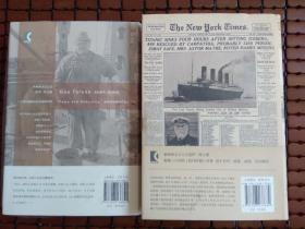 盖伊·特立斯两种： 王国与权力：撼动世界的《纽约时报》+被仰望与被遗忘的       包快递