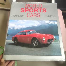 world sports cars serles-built from 1945-1980(大12开精装全名车图片）请看图