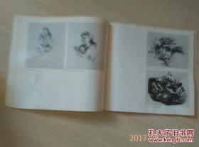 国吉康雄展 日本展 东京新闻 南天子画廊出版部