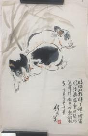 刘继卣  猪年大吉