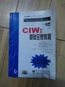 CIW