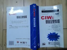 CIW