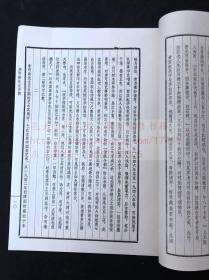 王贵忱毛笔题赠本《李可染先生书简》 1992年王贵忱自印本 原装1册全