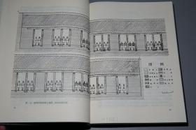 《秦始皇陵兵马俑坑一号坑发掘报告》（精装 全2册 -文物出版社）1988年一版一印 私藏好品◆ [大开本 精美插图版 1974-1984 -文物考古学、秦代历史研究文献：世界第八大奇迹 陕西 西安骊山 嬴政墓室陵墓、古剑 古兵器 古代军人服饰甲胄 战马车 上下]