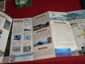 西施故里---美之旅（简介）浙江诸暨