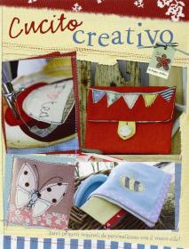 Cucito creativo 其他语种