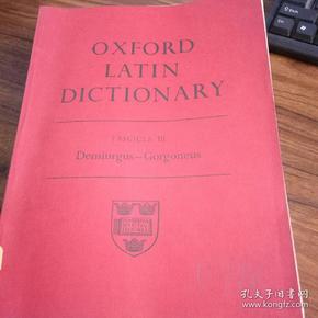 【英文原版】Oxford Latin Dictionary （牛津拉丁语词典 复印本，四册合售）