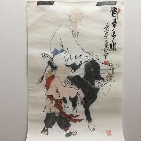 特价活动中，出价必读描述，《范曾国画》专用宣纸。（6号)