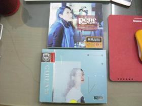 刘若英：幸福就是现在（24K唱片，3CD）， 我要你好好的（母带黑胶，3CD）【带盒，两套合售】