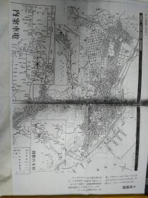 日文孤本复制复印件 大连大连地图大连市内图大连交通图大连电车线路案内图关东州略图大四开草图版图有大连市日语交通道路说明，大连道路石板路碎石铺路没有尘土飞扬下雨道路不会泥泞，首屈一指东方巴黎东洋第一美丽城市而且，自1904年日本占领大连后，所有建筑物均按照适用大连市家屋建筑取缔假规则建成，砖瓦结构或石材结构房屋，即使火灾也不会烧毁，主要地名大广场中山广场西广场友好广场朝日广场三八广场大正广场解放广场