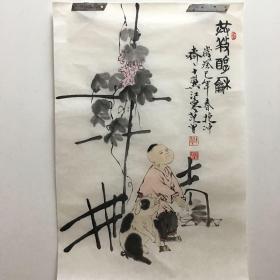 特价活动中，出价必读描述，《范曾国画》专用宣纸。（8号）