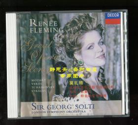 Renee Fleming（蕾妮·弗莱明）&维也纳爱乐乐团演出威尔第、施特劳斯等歌剧经典，CD一张，左尔格·索尔蒂指挥