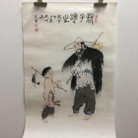 特价活动中，出价必读描述，《范曾国画》专用宣纸。（10号)