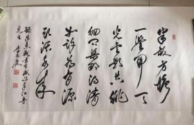 宁波书协名誉主席李忠庆书法