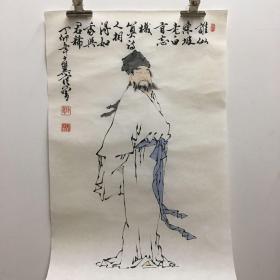 特价活动中，出价必读描述，《范曾国画》专用宣纸。（11号）