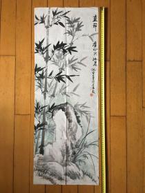 沈雪生作品015