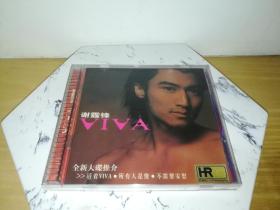 谢霆锋 viva CD