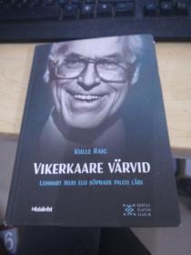 VIKERKAARE VARVID