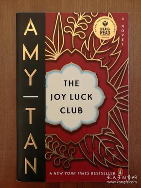 The Joy Luck Club