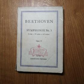 （德文原版乐谱）贝多芬：第三交响乐 E6长调作品55 BEETHOVEN SYMPHONIE Nr . 3