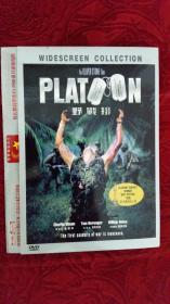 [DVD影碟]《野战排》又名: Platoon / 前进高棉 / 杀戮战场  全新D9转制 D5数码加长版 英语发音 杜比音效 5.1环绕声  中英文等多种字幕选择  1碟  导演：奥利弗·斯通   主演：汤布·列加 / 查理·辛 / 威廉·迪福  五星级收藏版