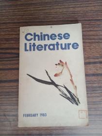 Chinese Literature 2