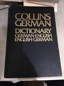 COLLINS GERMAN DICTIONARY （GERMAN-ENGLISH ENGLISH-german）