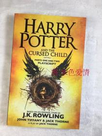 订购 哈利波特与诅咒的孩子 英版 17年修订版 平装 Harry Potter and the Cursed Child - Parts One and Two: The Official Playscript of the Original West End Production