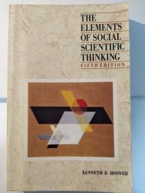 The Elements of Social Scientific Thinking: Fifth Edition