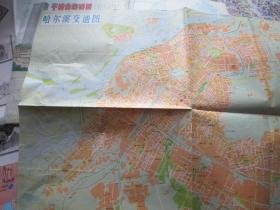 哈尔滨地图：哈尔滨交通图1984