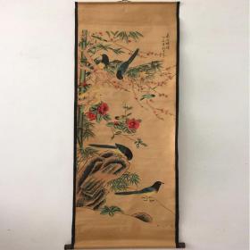 仿古画名人字画国画花鸟客厅装饰画卷轴画中堂挂画郎世宁喜上眉梢