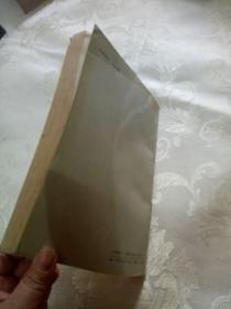 中多书籍编䉵史稿