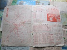 南京地图：南京市郊区交通图（年份不详）