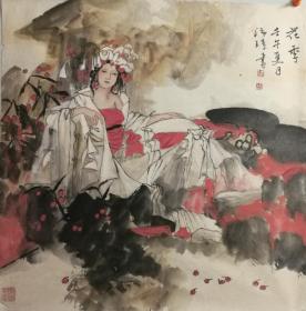杨沛璋人物画花季，暂估价！
