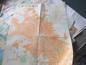 天津地图：天津市交通图（年份不详）
