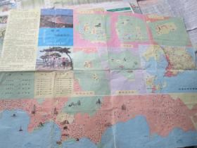 青岛地图：青岛最新游览图1991