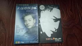 永远的怀念：张国荣经典珍藏版（三碟装） + 张国荣 LESLIE  CHEUNG经典珍藏纪念1956-2003（粤语+国语精选 CD2张）【2盒合售，正版原版激光防伪】