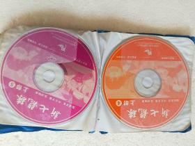 电脑软件 《新七龙珠》又名《龙珠新传》全集138集合18CD