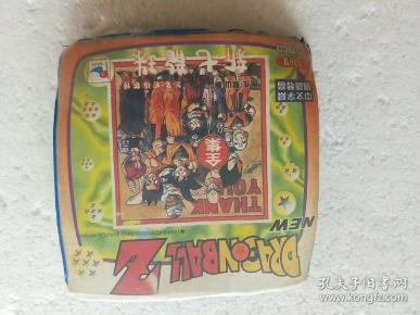 电脑软件 《新七龙珠》又名《龙珠新传》全集138集合18CD
