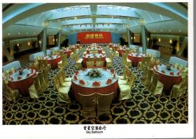 上海大剧院（含7张卡片）