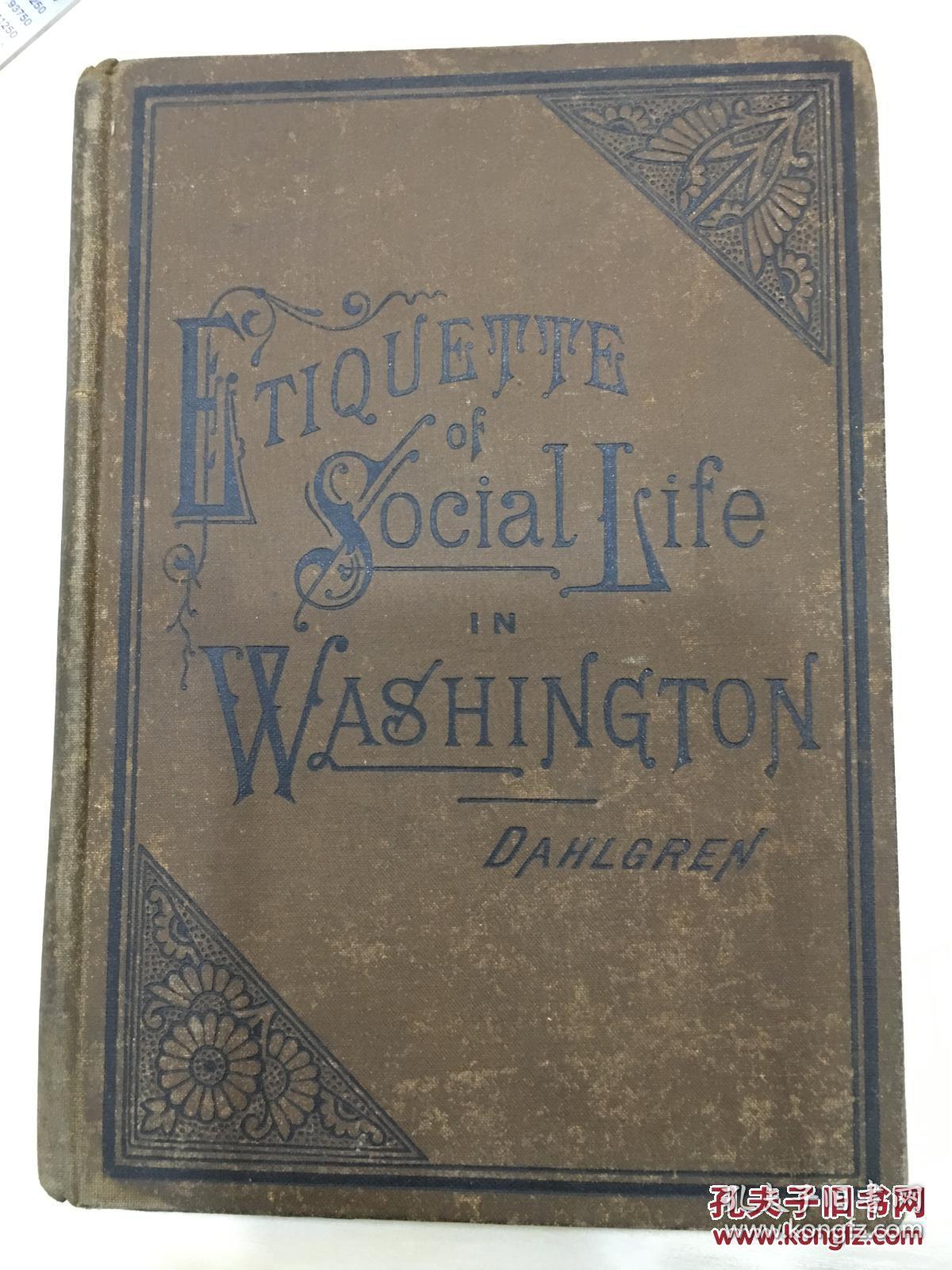 etiquette of social life in washington华盛顿社交生活礼仪