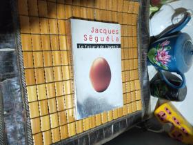 Jacques Séguéla : Le futur a de L'avenir【扉页陈静签名带章】