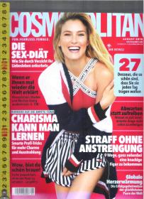 国外时尚杂志 COSMOPOLITAN 2018年8月 德文版时尚杂志 （图文并茂，精彩图片）
