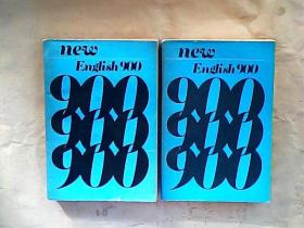 ENGLISH9001-3 4-6 2册合售