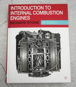 Introduction to Internal Combustion Engines内燃机概论