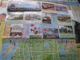南昌地图：南昌旅游地名图2000