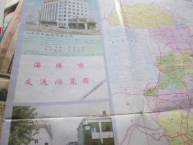 淄博地图：淄博市交通游览图1996