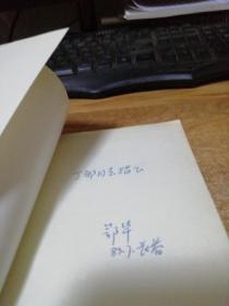 黑海的帆