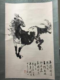 沈彬如（1915-2008；姜飞旧藏）