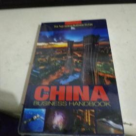 The China Business Handbook 2017 (英语) 平装  全新未开封